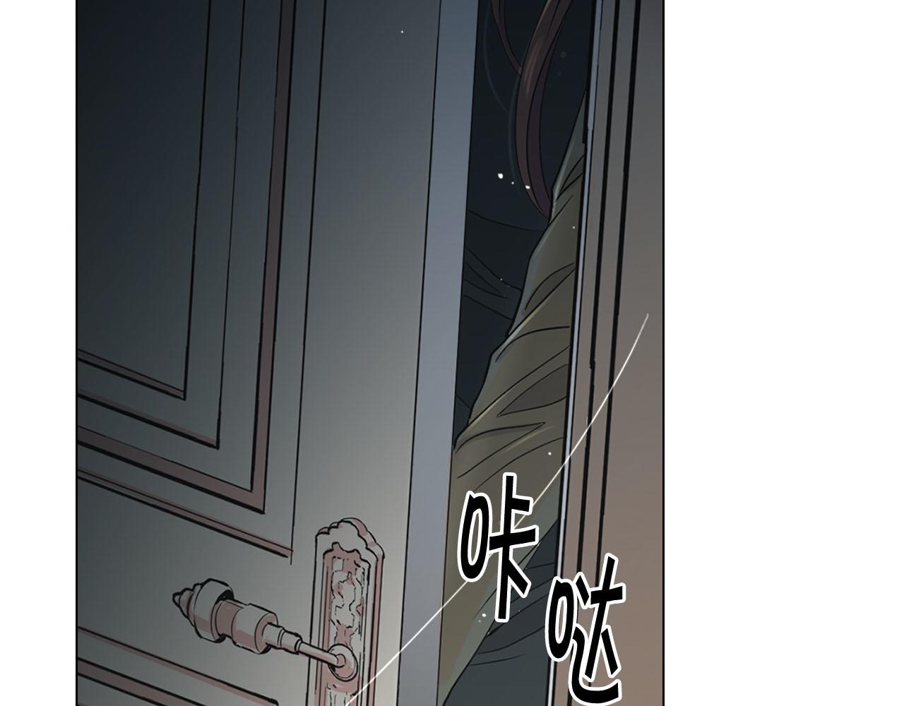 番外2 最好的安排131