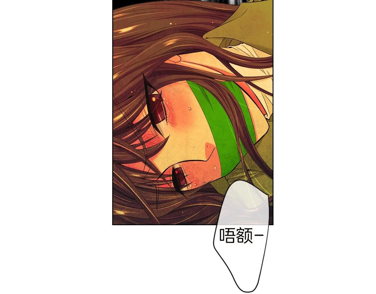 第三季 第7话 暗涌26