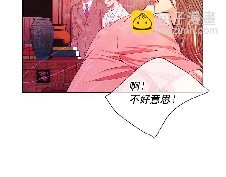 第7话 过往102
