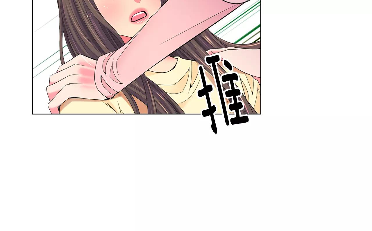 第三季第44话 愿意付出代价吗56