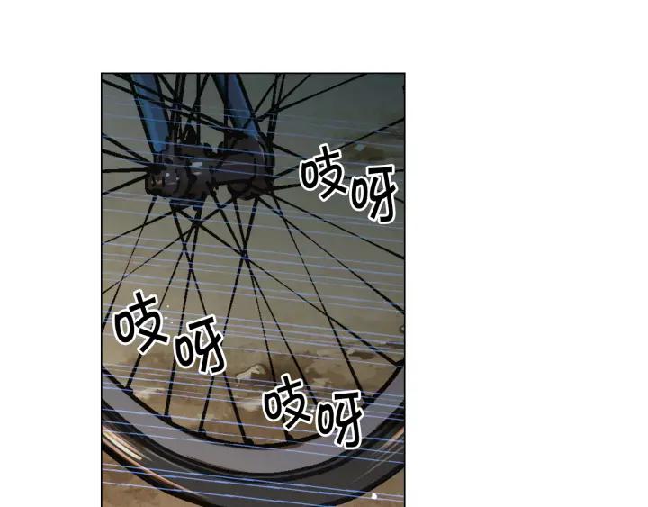 第三季第1话 吃醋31
