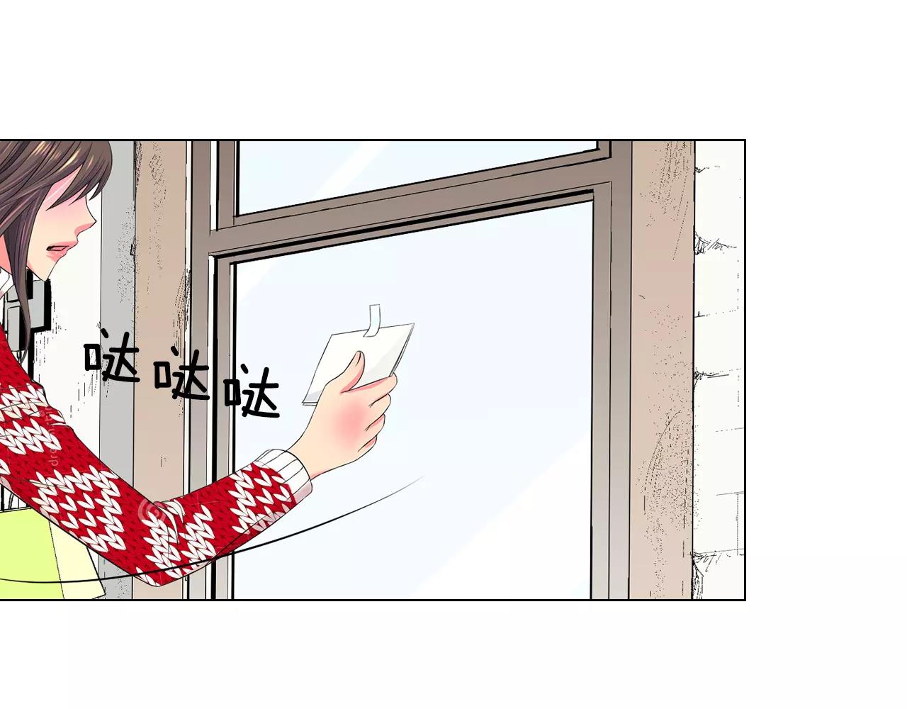 第三季第37话 回忆重叠！107