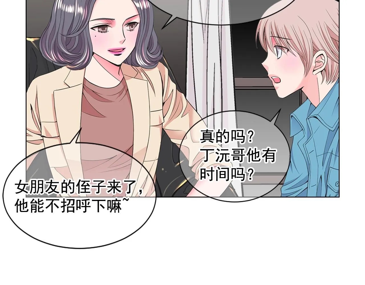 第10话 你有思念的人105