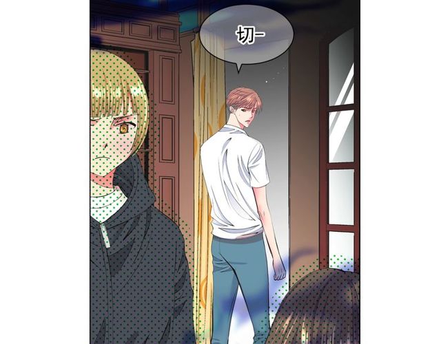第12话 快四十岁怎么了？26