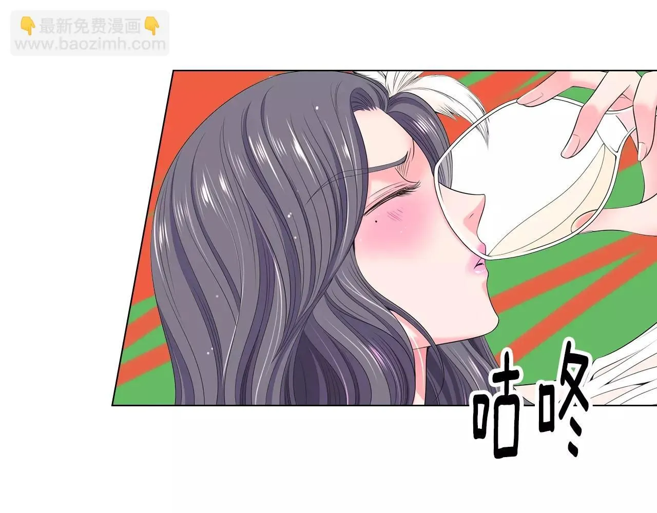 第三季第21话 极速狂飙52