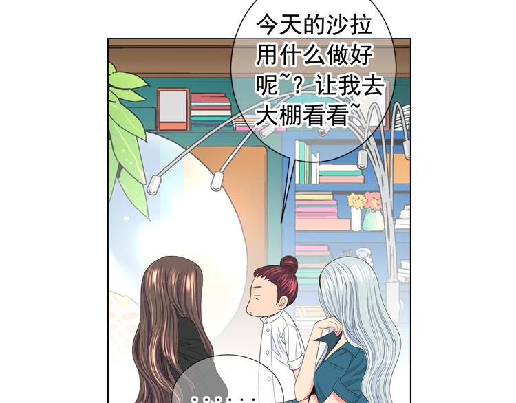 第11话 早恋83