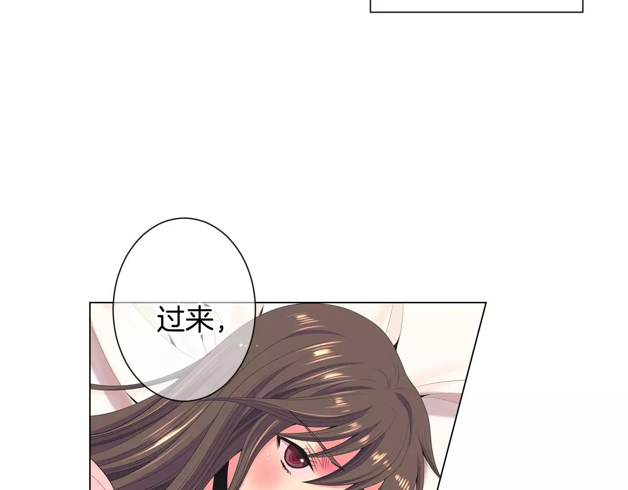 第三季第17话 他出来了38