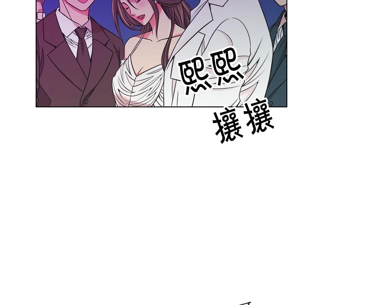 第3话 你身上还有多少可能性97