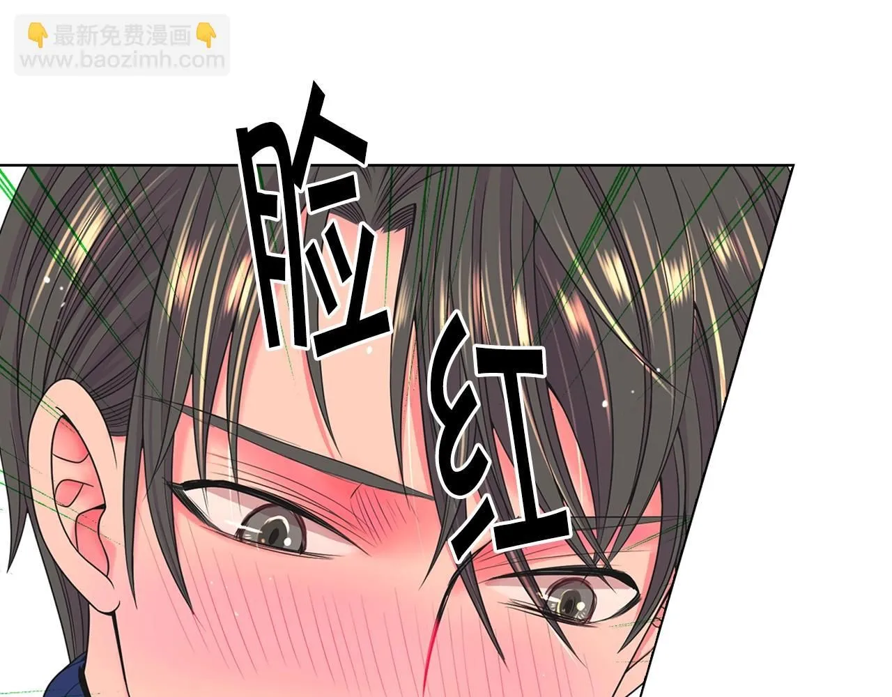 第28话 迷乱的一夜21