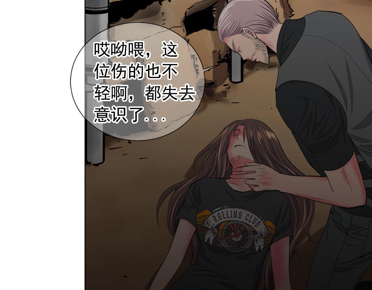第31话 绝地营救100