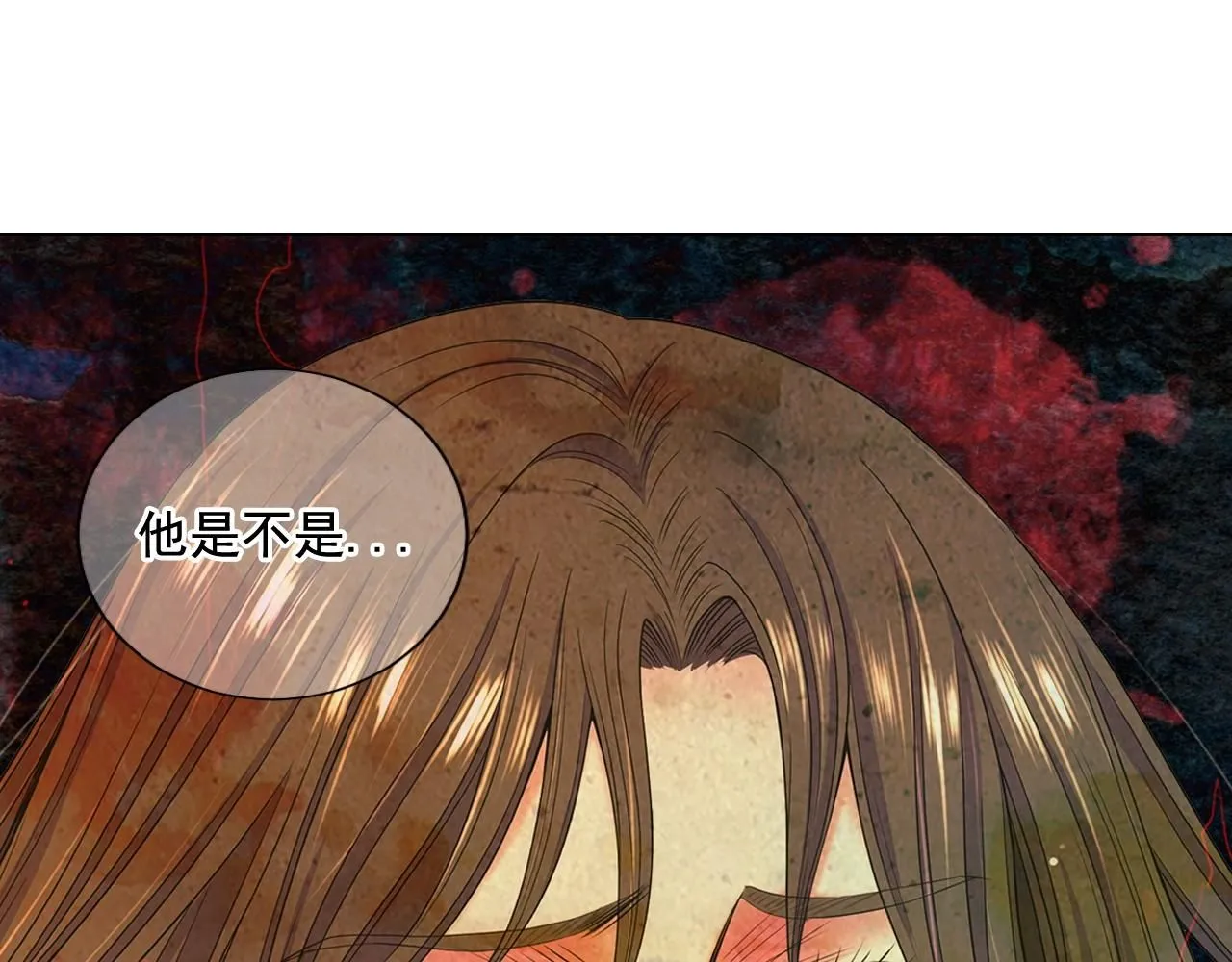 第26话 失眠97