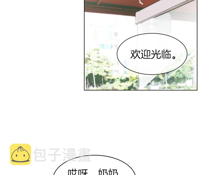 第4话  “心机”70