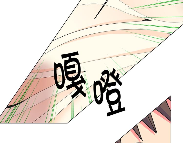 番外 幸福的延续130