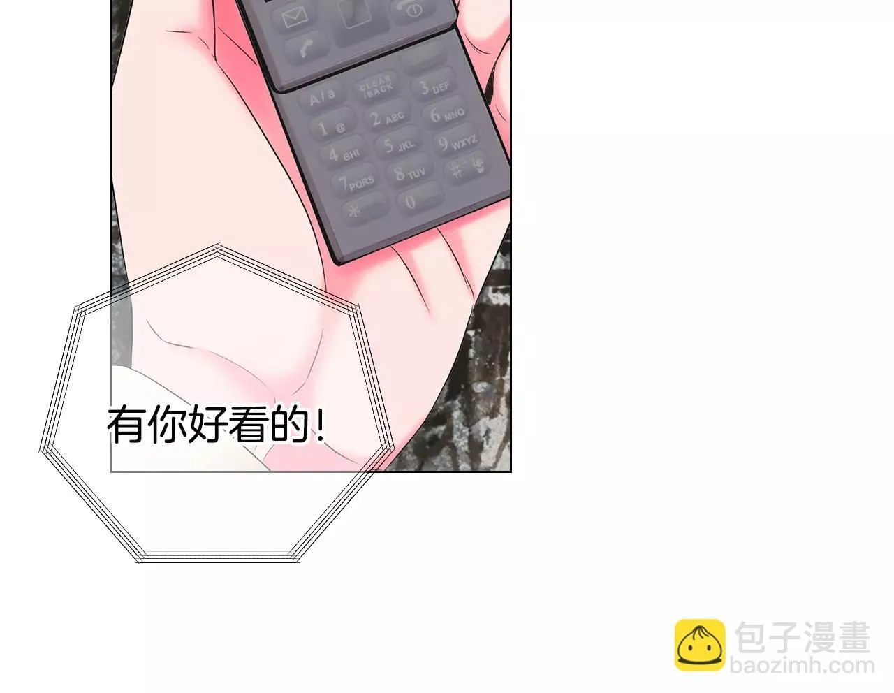 第三季第32话 噩梦再临12