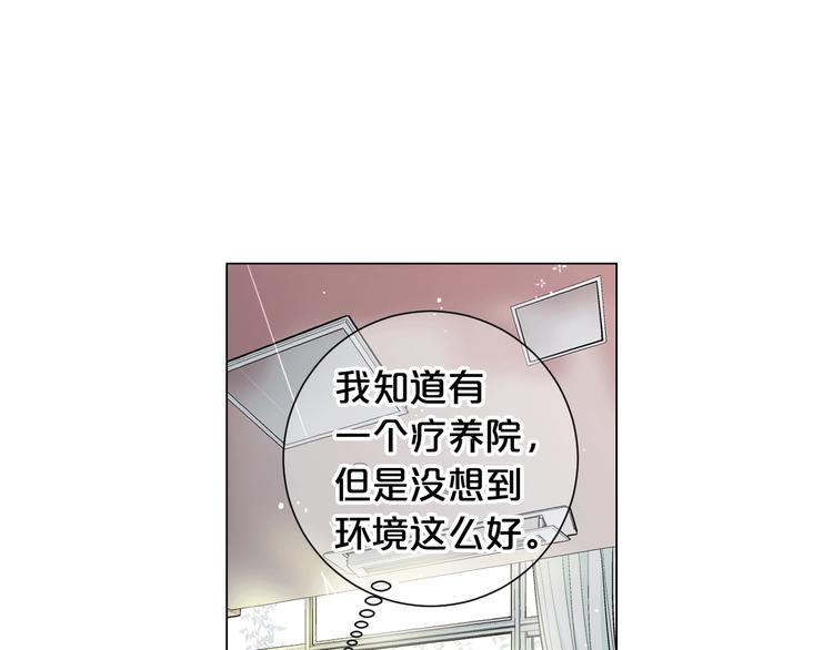 第3话 撞破名场面148
