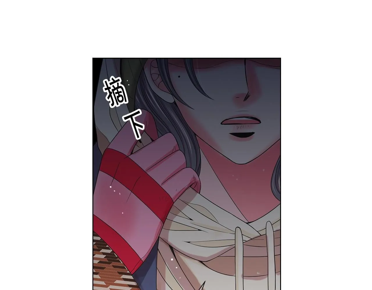 第31话 流浪汉59