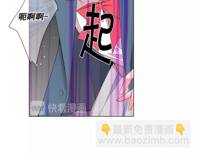 第14话 羞涩43