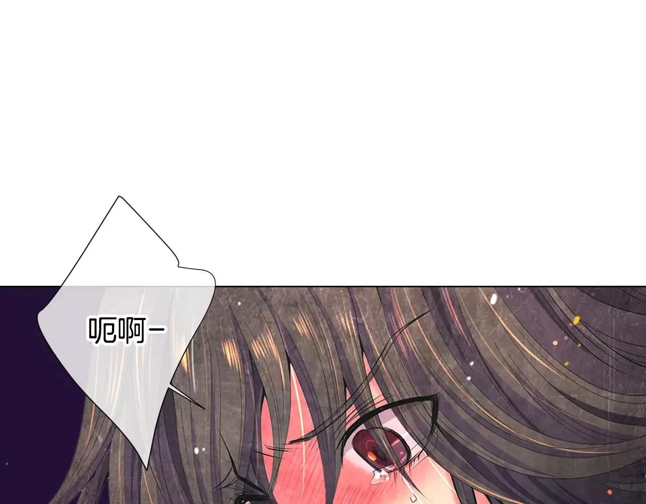 第三季第17话 他出来了19
