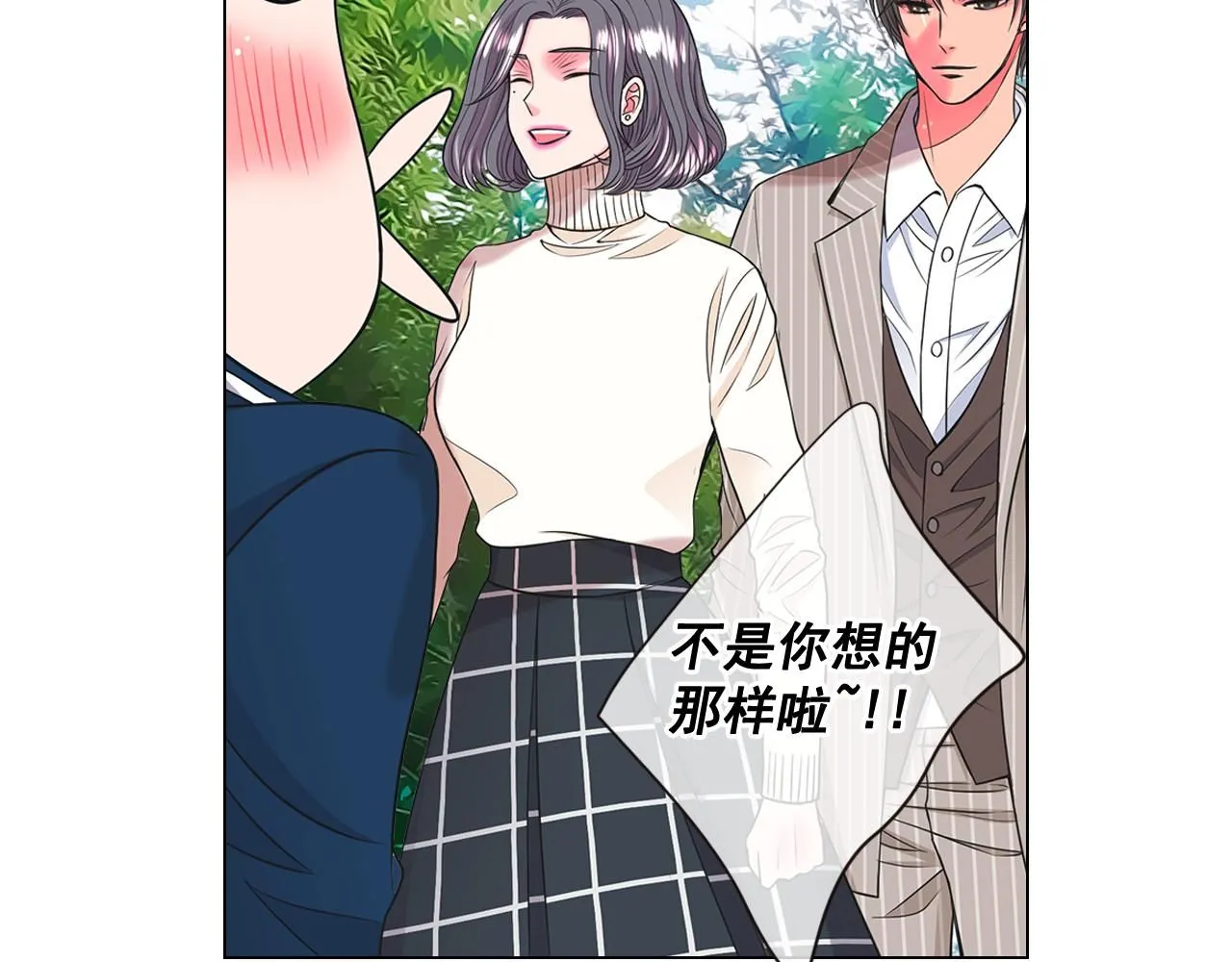 第15话 终于要见到你了吗？61