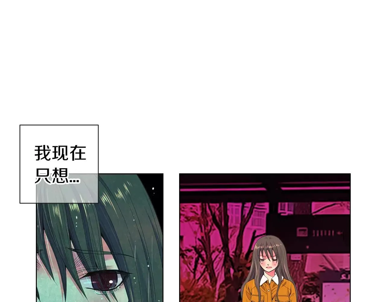 第三季 第13话 不要逃避65