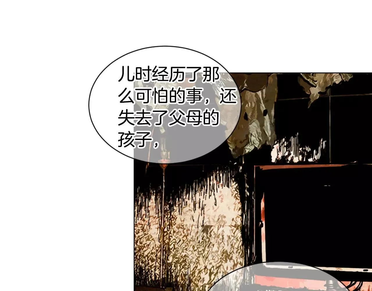 第三季第31话 公众人物26