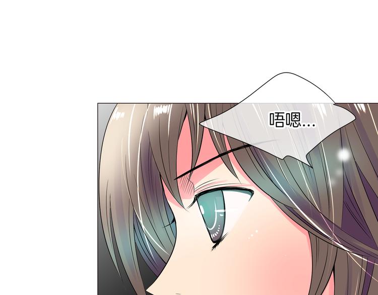第23话 扑通扑通的心跳38