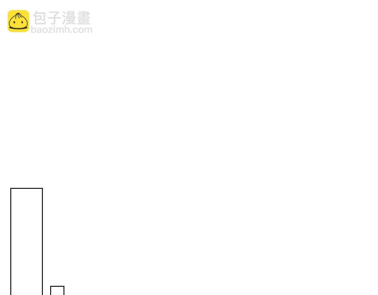 第二季完结 走！去救他们！33
