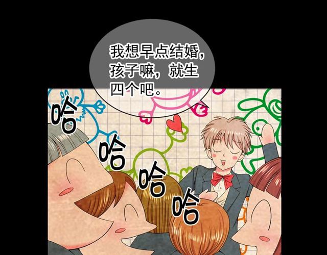 第22话 绝对不会放手61