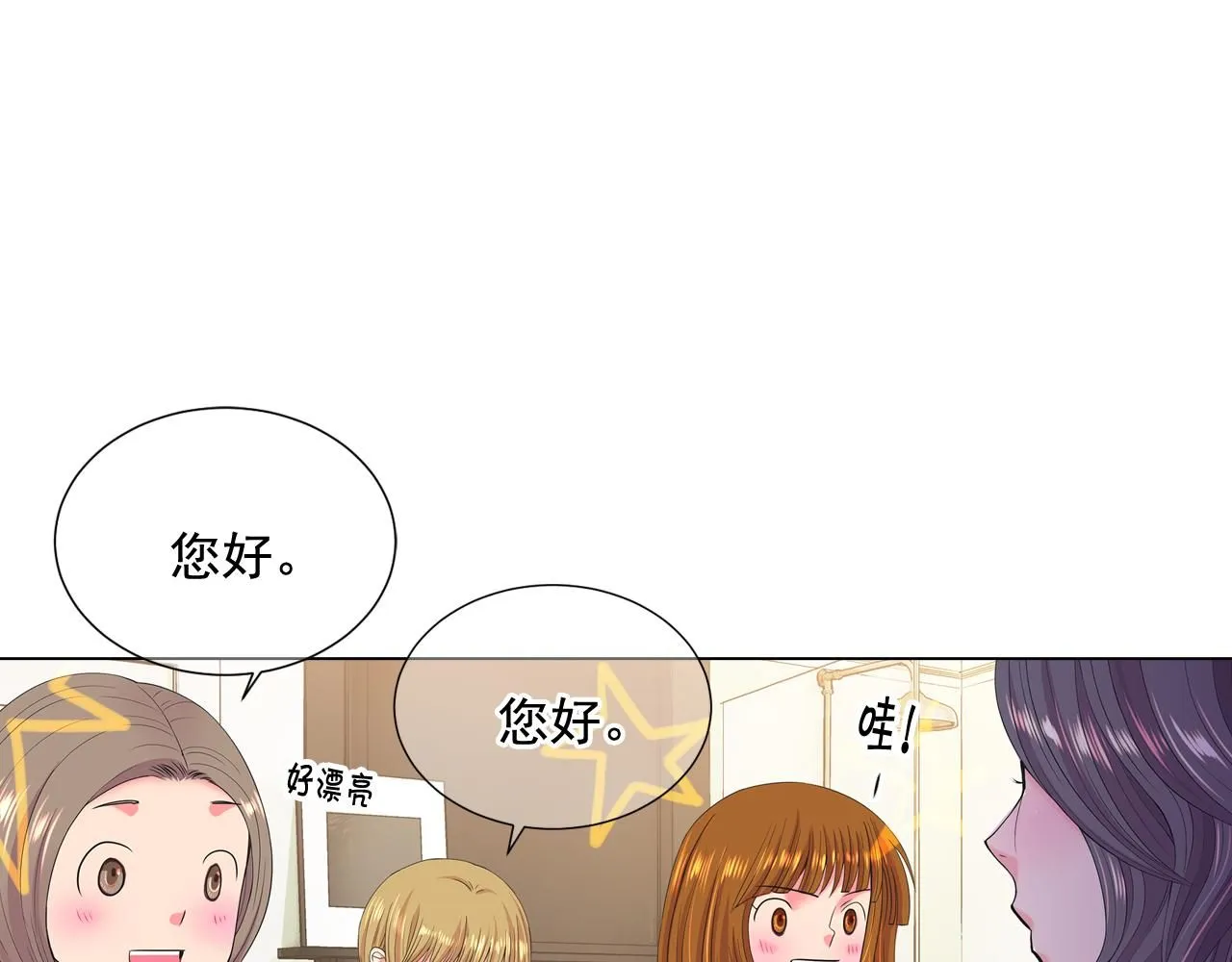 第10话 你有思念的人70