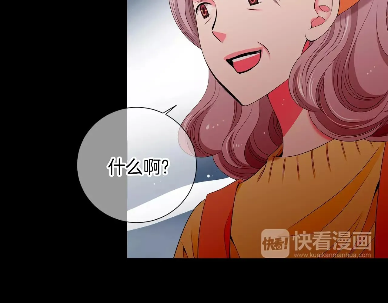 第三季第15话 对不起妈妈62