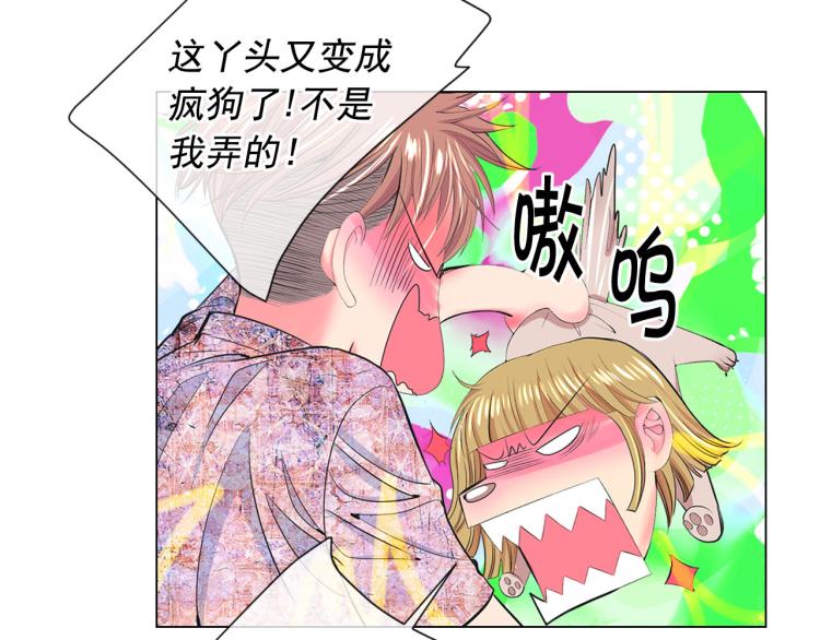 第20话 深夜营救153