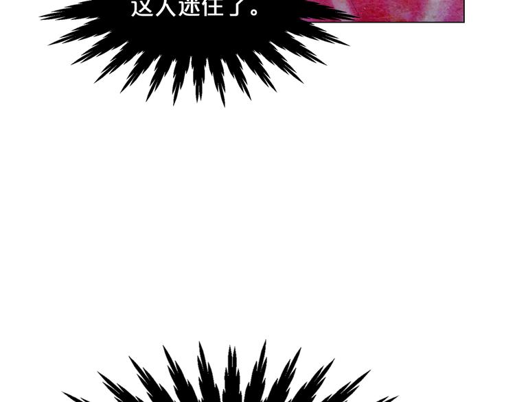 第7话 过往81