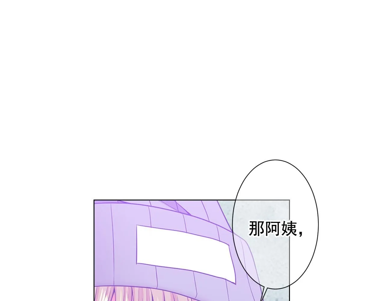 第19话 好久不见135