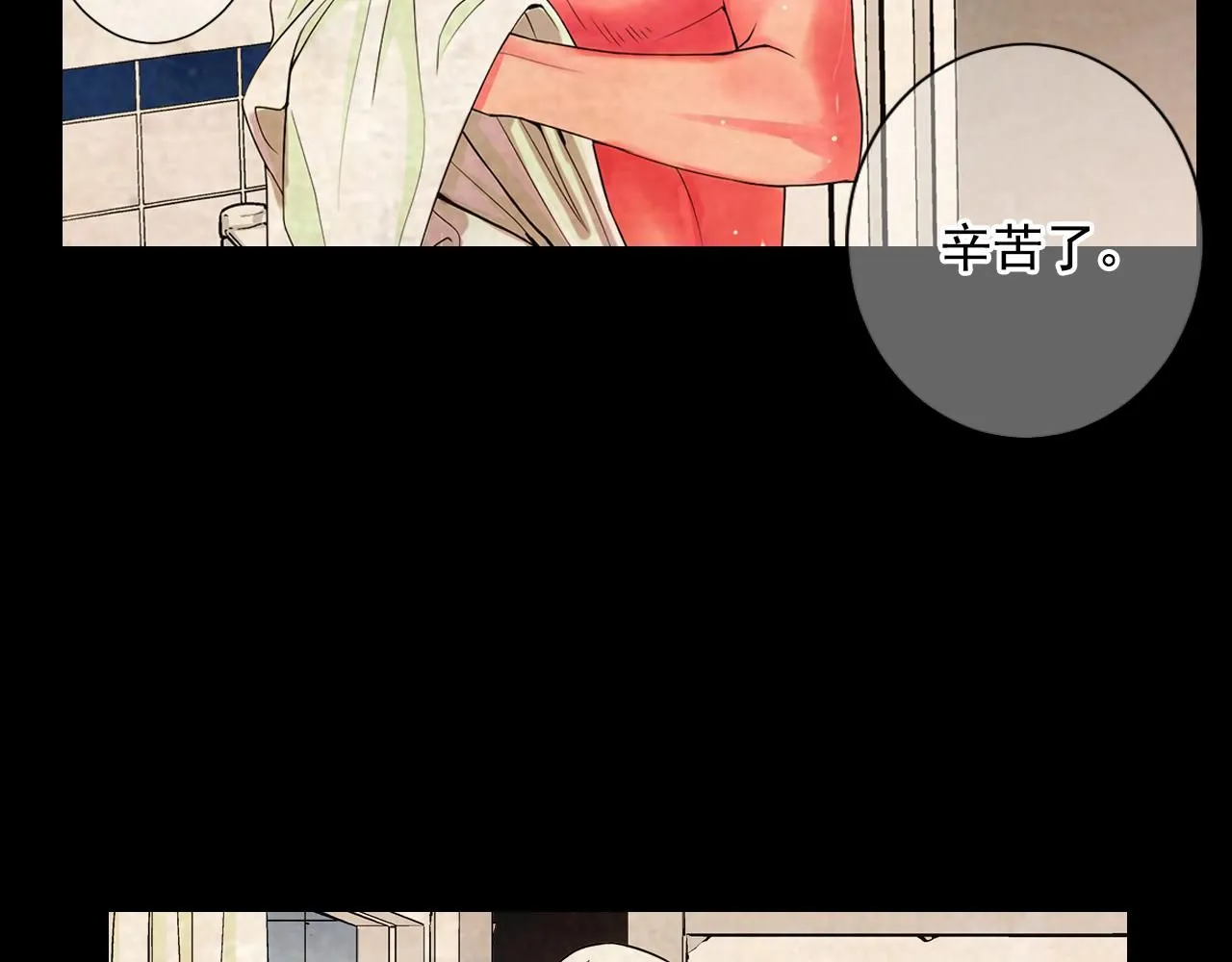 第8话 他是我最讨厌的人75