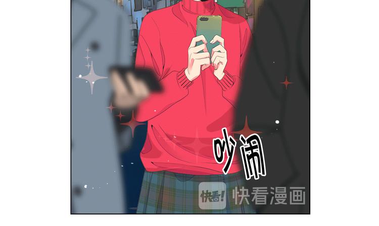 第12话 当场撞破75