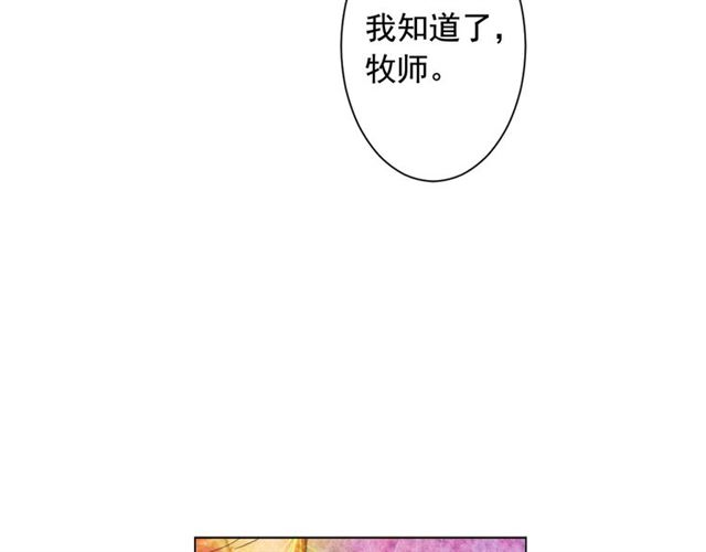 第21话 投喂98