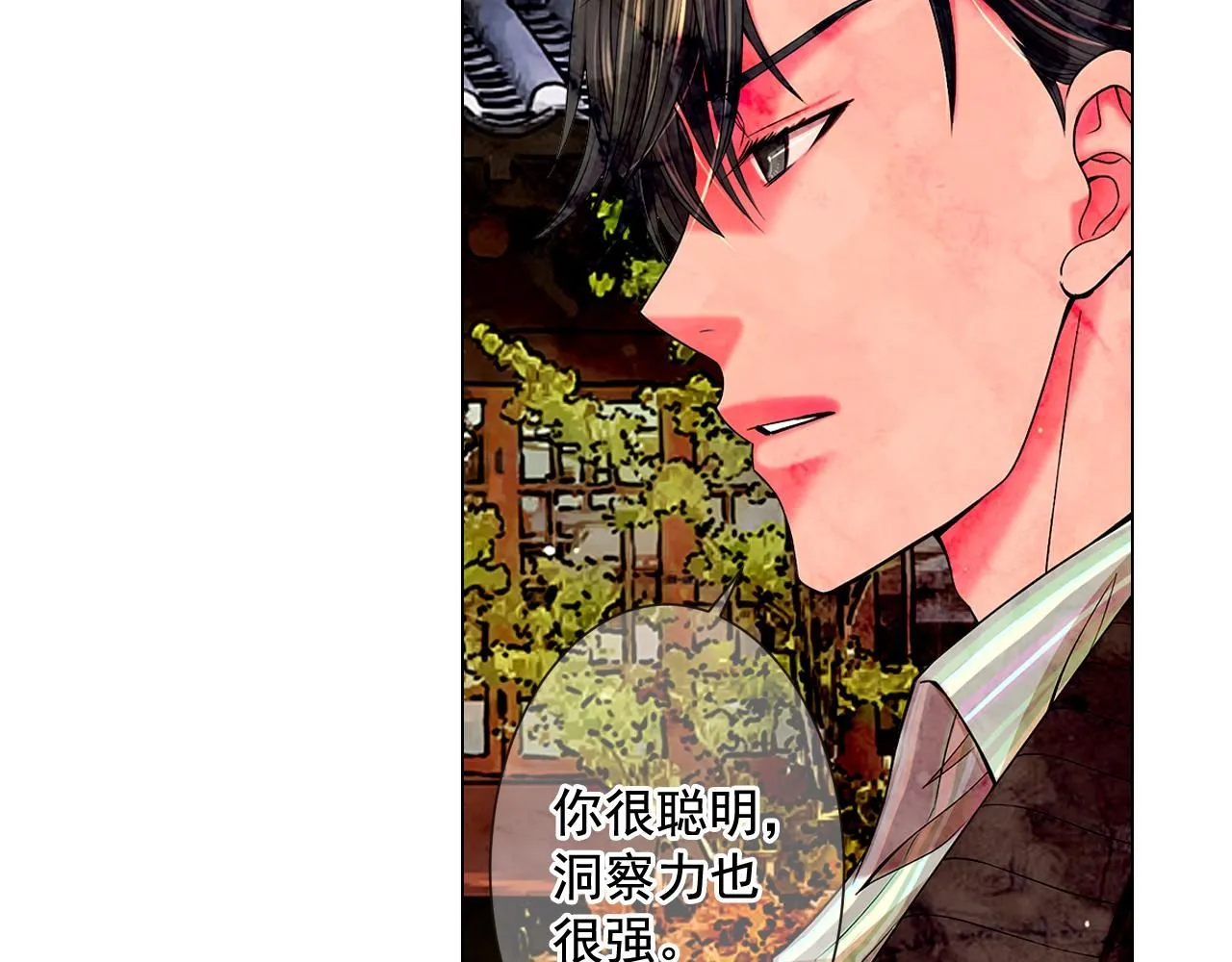 第15话 终于要见到你了吗？17