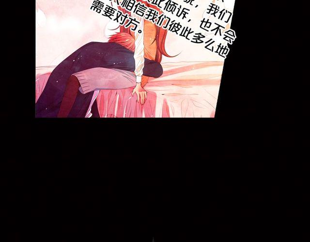 第8话 亲密关系？！12