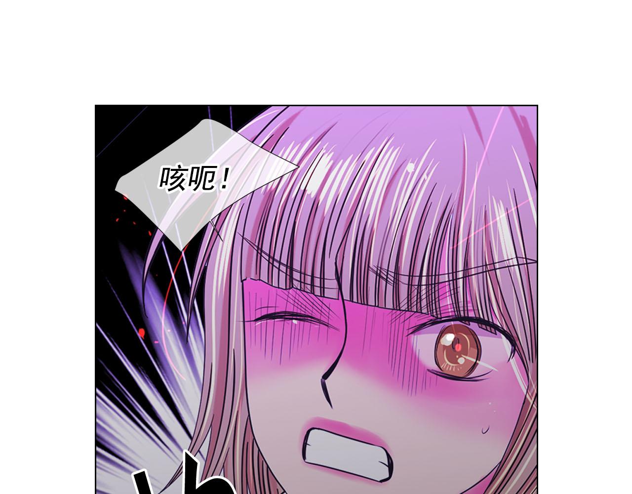 第27话 恶魔的觉醒134