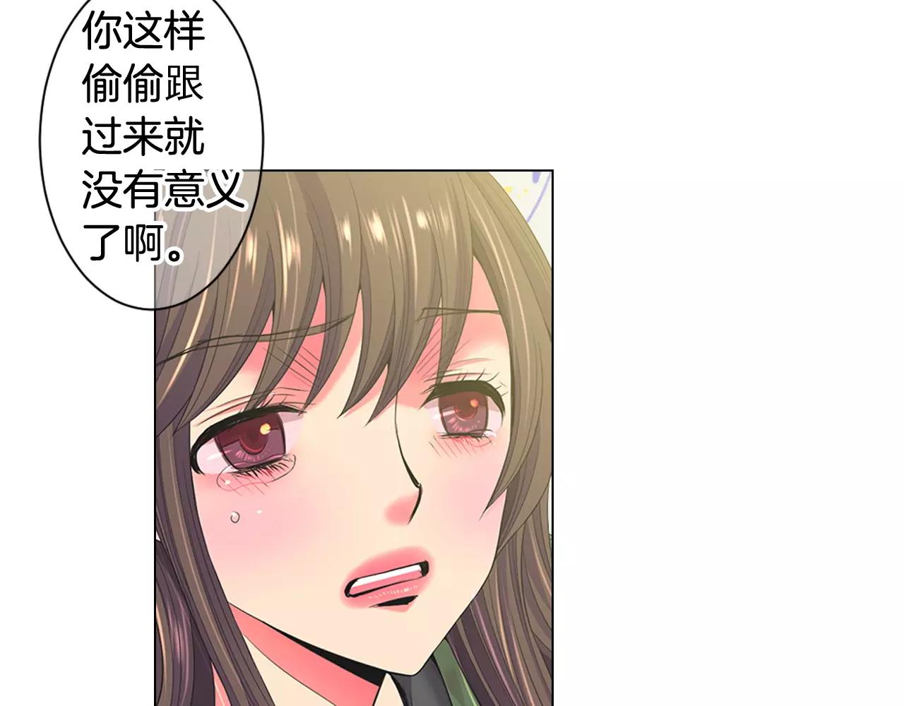 第三季第41话 美人计89