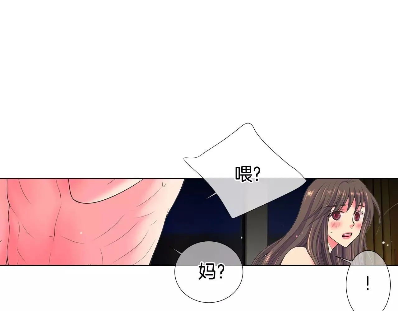 第三季第16话 出国？63