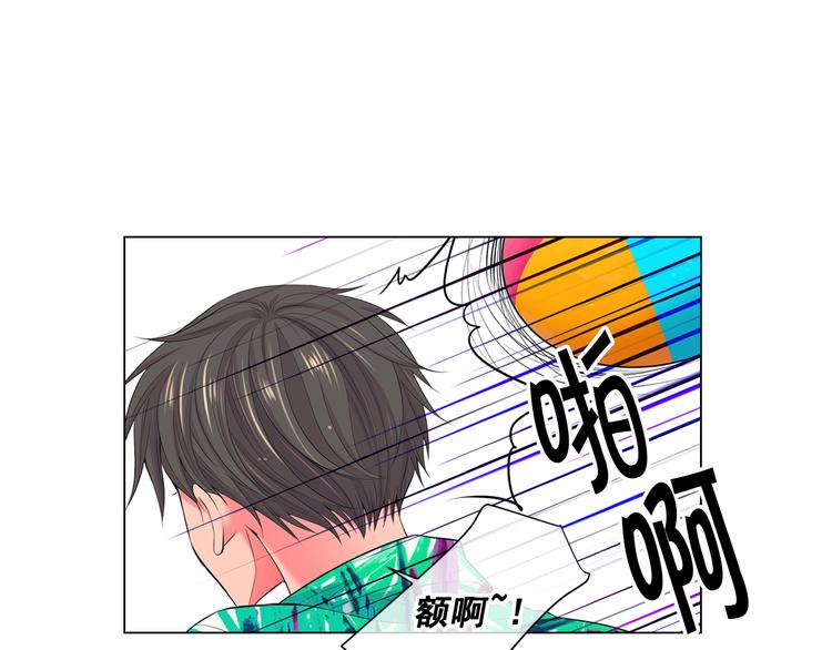 番外 幸福的延续104