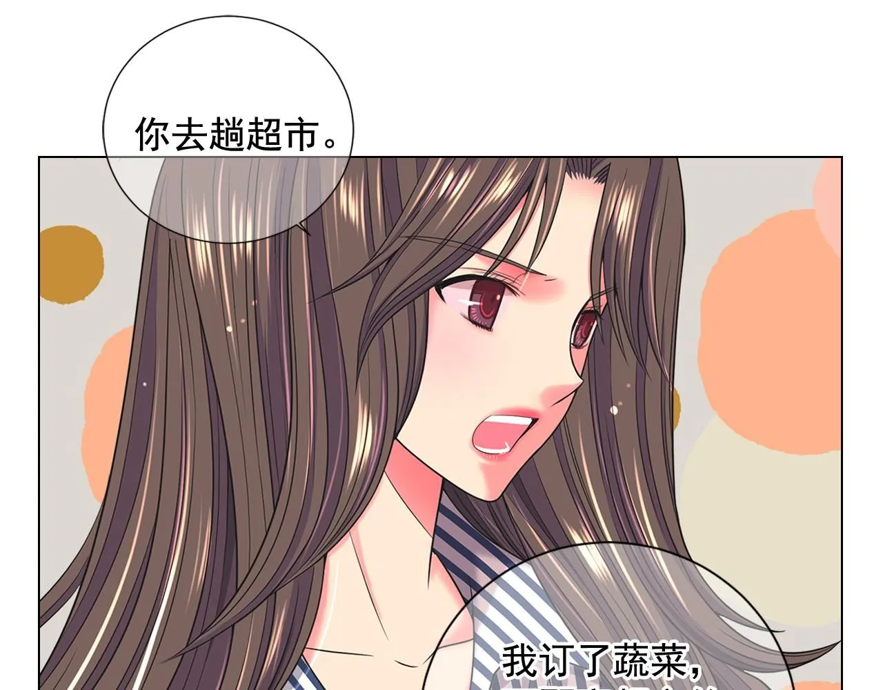 第22话 肋骨断了85