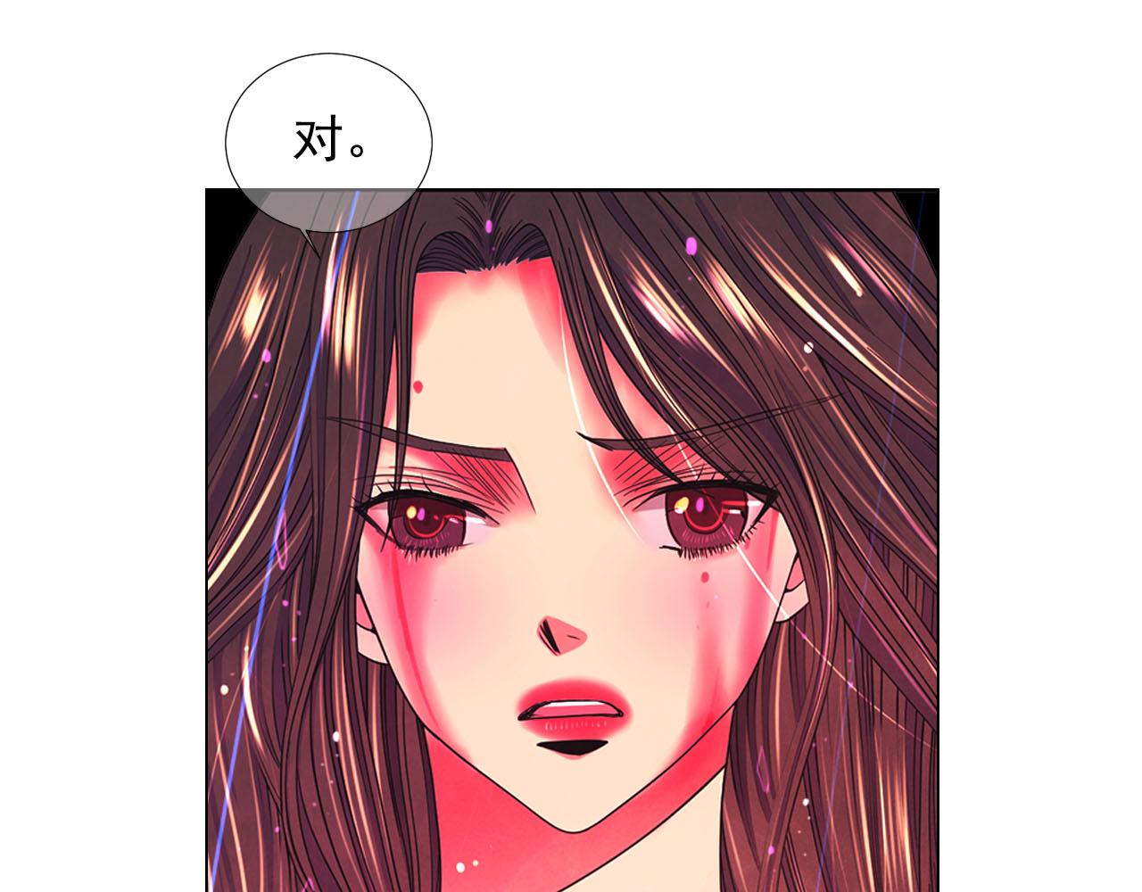 第28话 与恶魔的对决123