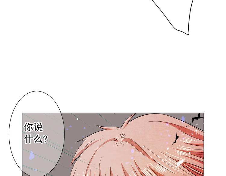 第5话 偷来的戒指128
