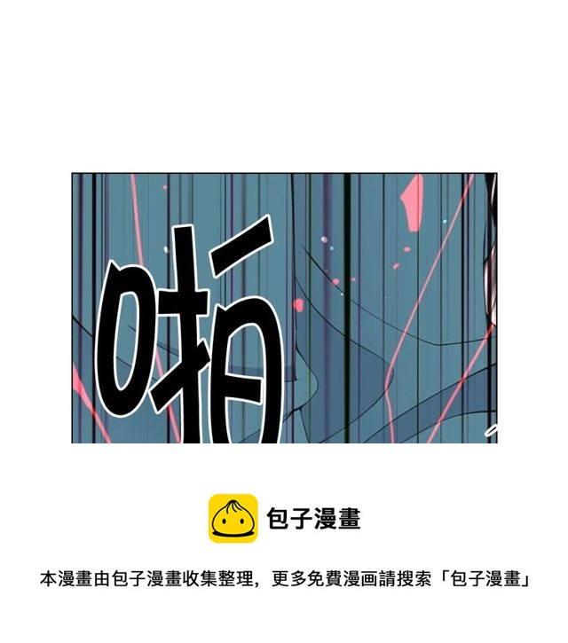 第12话 快四十岁怎么了？160
