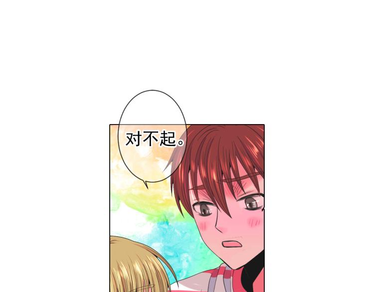 第19话 甜蜜的意外64
