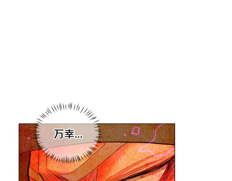 第23话 偷袭失败26