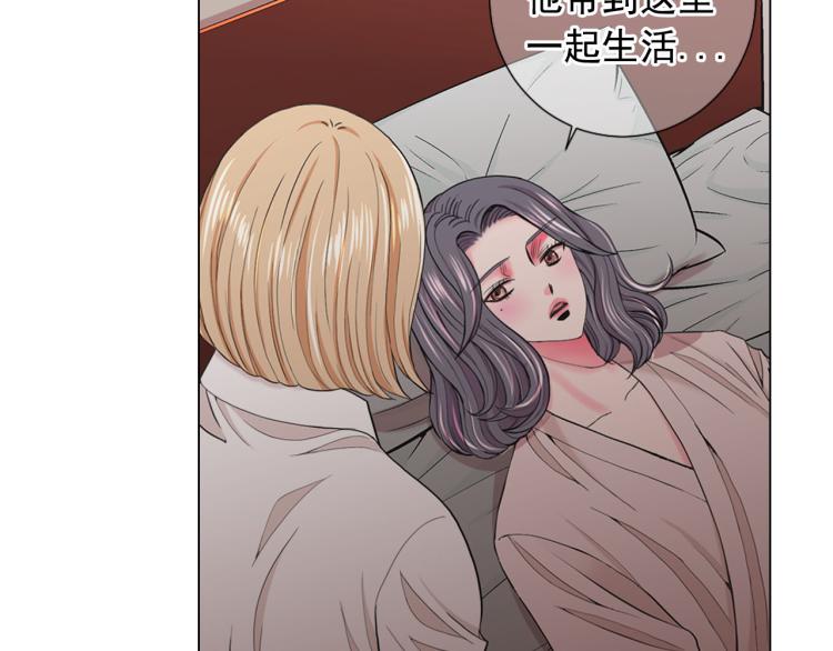 第22话 险象环生112
