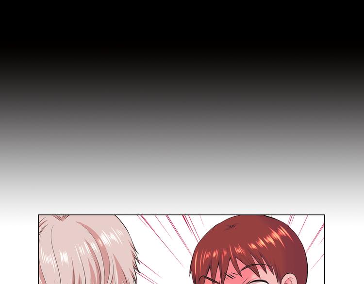 第4话 恐怖的女孩子！116